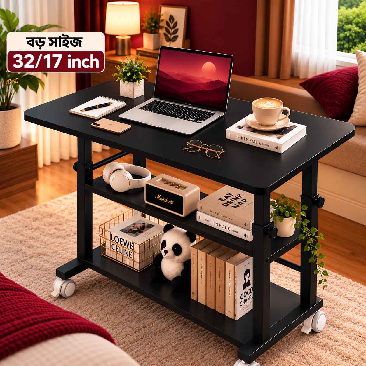 Premium 32 × 17 Inch Tripple Layer Table - Black